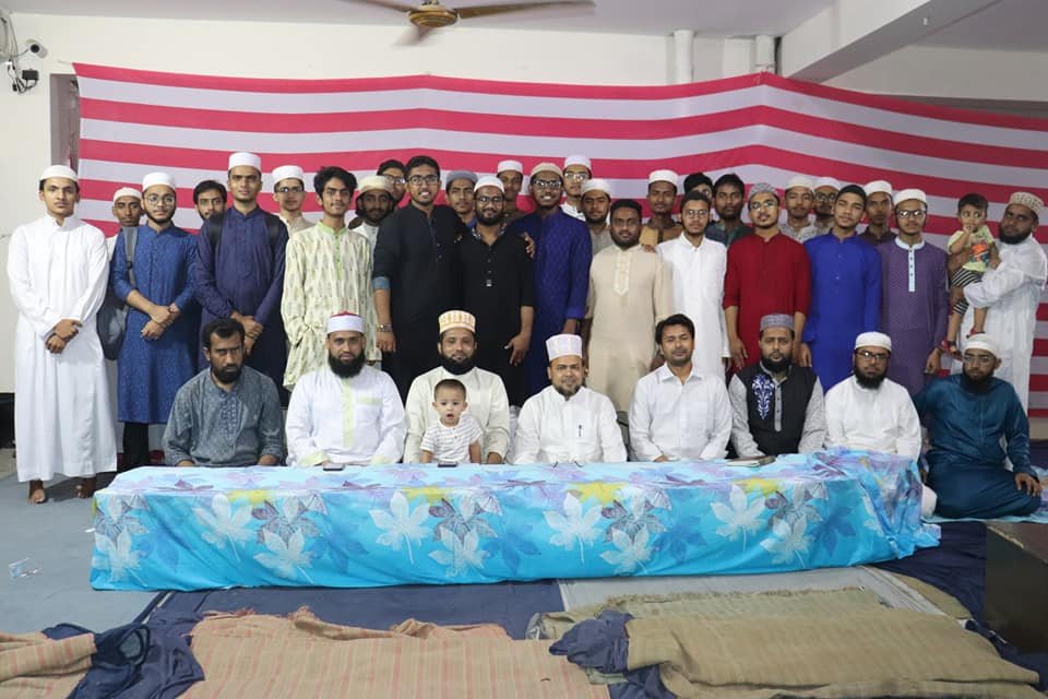 লক্ষ্য ও উদ্দেশ্য ব্যানার